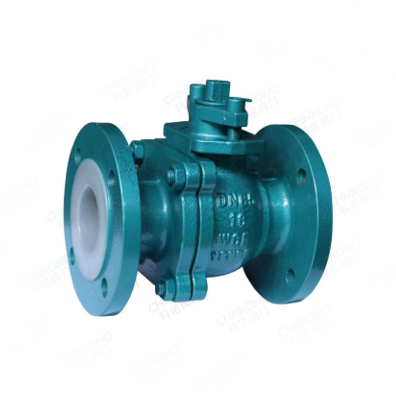 衬氟法兰球阀